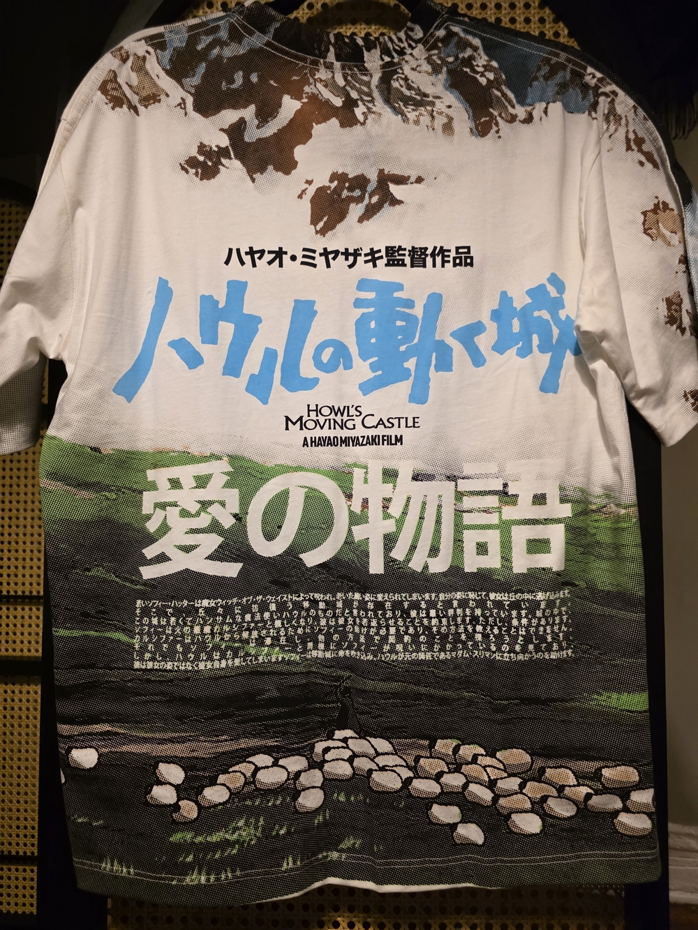 Howl's Moving Castle Full Screenprint Tshirt
